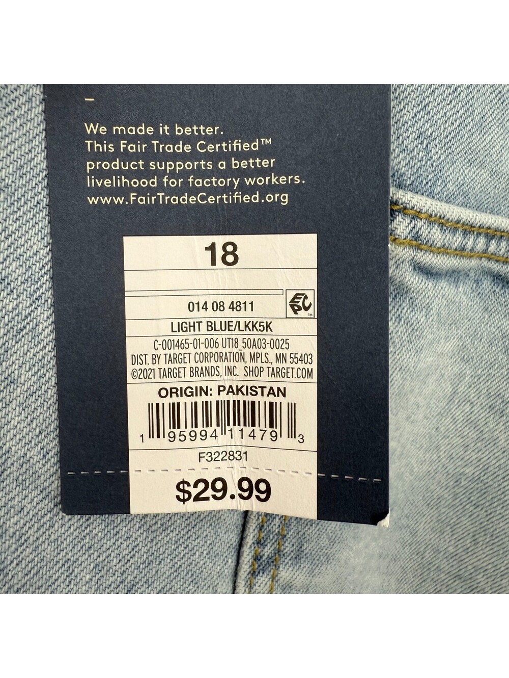 Universal Thread Women's High-Rise Straight Jeans Size 18 Regular Light Blue NWT - Picture 5 of 7